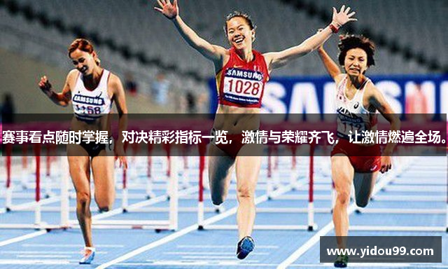 星空免费下载安装